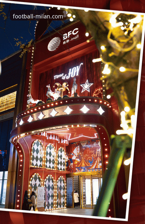 在米兰体育平台追踪顶级赛事动态的完整指南