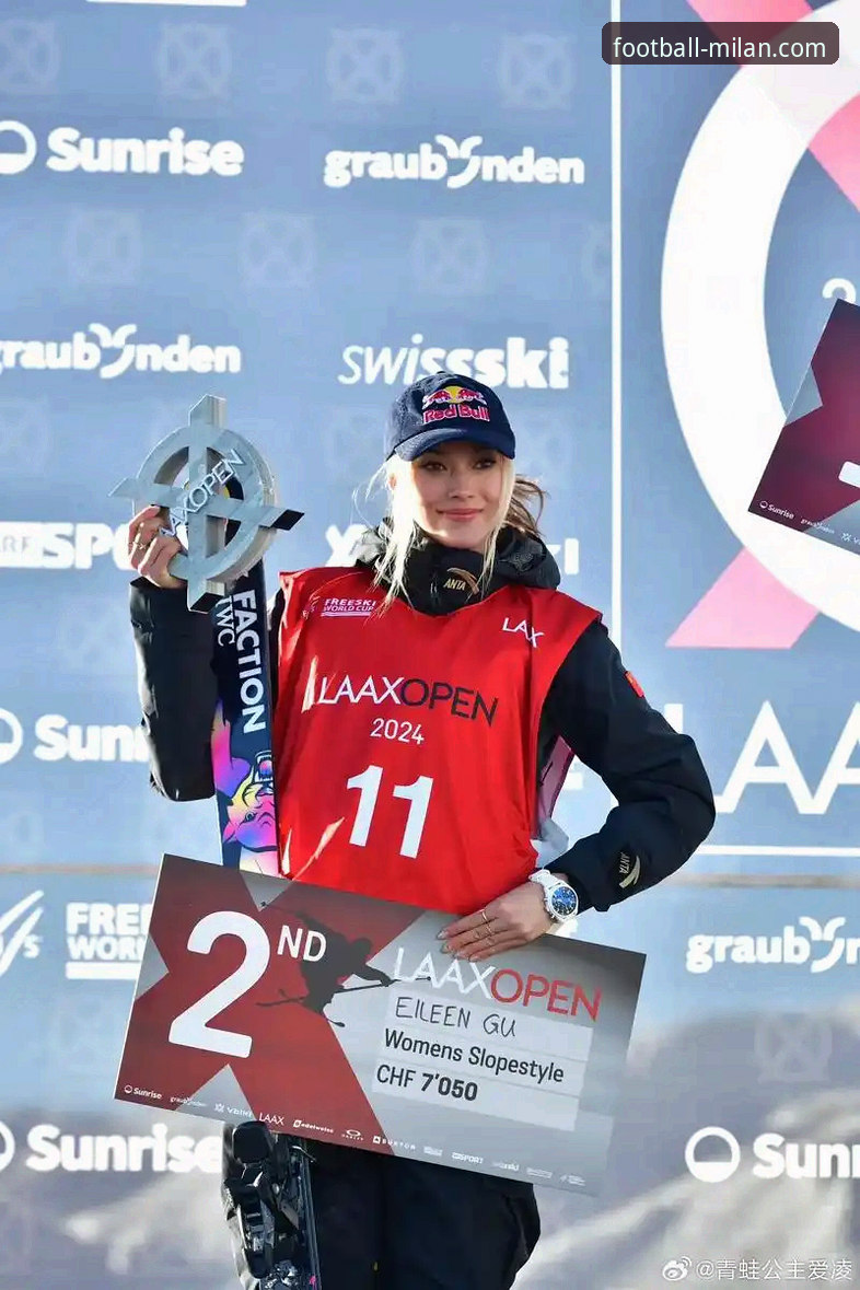 谷爱凌米兰冬奥再夺金，中国冰雪历史新篇章于平台同步呈现